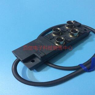 现货销售隆堡/lumberg执行器分配盒ASBM 4/LED 3-...ESD