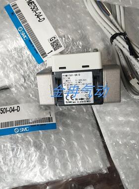 SMC流量开关PFMB7501/102/202-N/F04/06-A/B/C/D/E/F/G/HW/N-MRA