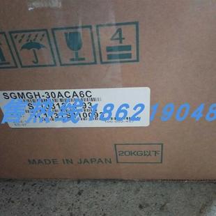 30ACA6C安川伺服 质保一年 原装 现货销售 欢迎询价 进口 SGMGH