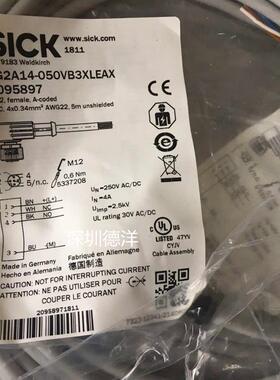 [现货]YG2A14-050VB3XLEAX 插头和电缆订货号: 2095897 全新原装
