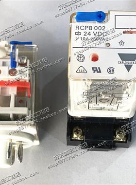 原装CARLO瑞士佳乐中间继电器 RCP8002 24VDC  RCP8 002