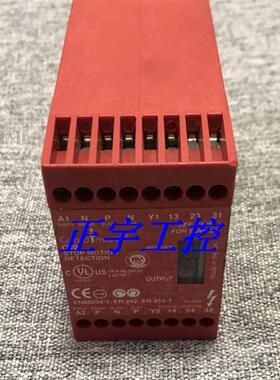 全新原装AB罗克韦尔AB CU2 440R-S07139 SER A安全继电器议价