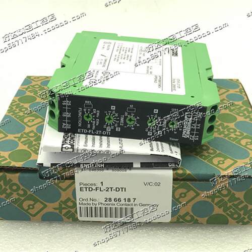 原装菲尼克斯多功能定时继电器ETD-FL-2T-DTI 定时继电器 2866187
