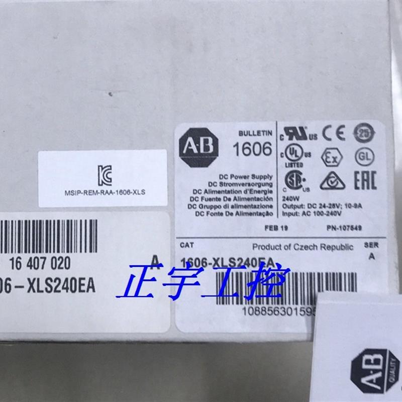 1606-XLS240EA 罗克韦尔 AB PLC 24VDC 直流 电源 全新正品询价