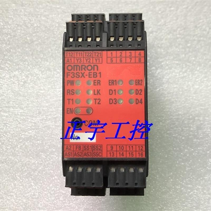 OMRON 安全继电器 F3SX-EB1 F3SX-ED1-J01 议价