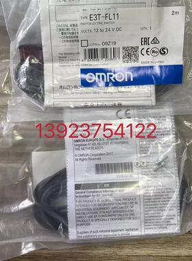 OMRON欧姆龙E3T-FL11.E3T-FL12.E3T-FD11.E3T-SL11.E3T-SL22.E3T-