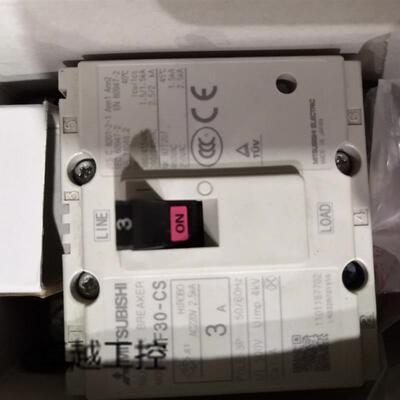 正品原装MCCB 三菱 NF30-CS 3P 5A 10A 15A 20A 30A