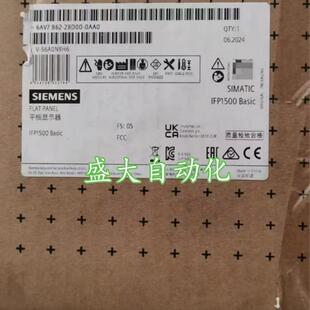 6AV7862-2BD00-0AA0原装西门子IFP1500,6AV7 862-2BD00-0AA0