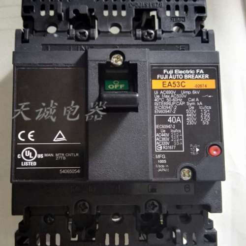 正品日本富士FUJI断路器 EA53C EA33C 15A/20/3040/50A议价