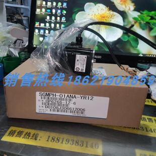 原装 YR12安川伺服 01ANA 欢迎询价 现货销售 质保一年 进口 SGMPH