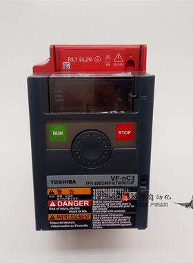 东芝变频器VFNC3S-2004PL 0.4kw VFNC3S-2002PL VFNC3S-2007PL