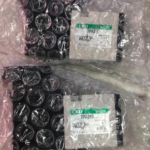 C01P现货 M1LSP 日本CKD喜开理电磁阀原装 3PA210