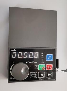 三垦变频器面板显示屏SCOP-2 SVC06 SC0P-2 VM06/SVC06/V6面板