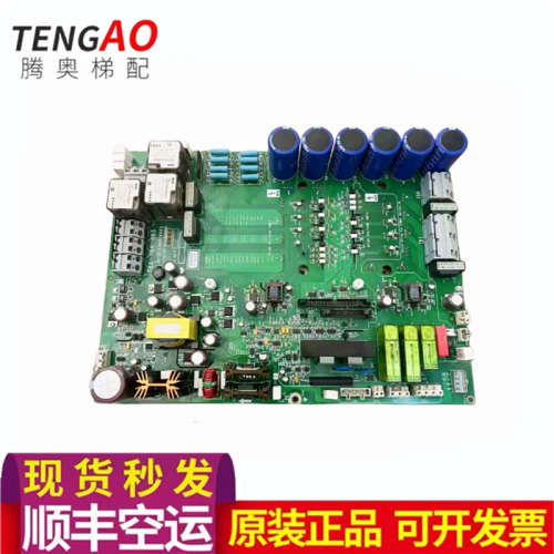 奥的斯变频器驱动板HVIB KCA/KDA26800ABC2电梯KDA26800AAZ1 AAZ2