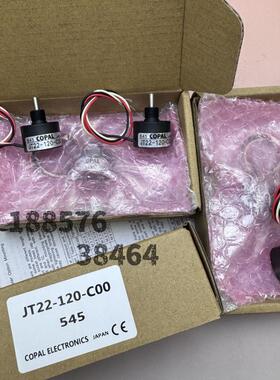 COPAL科宝非接触式电位器JT22-120-C00日本原装正品销售