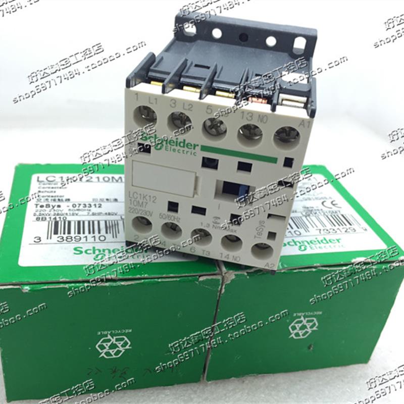 原装正品 施耐德接触器LC1K1201M7 LC1K1210M7 K系列 12A AC220V