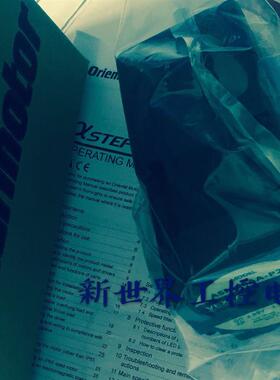 VEXTA东方马达ASM66AA ASM66AA-N7.2 ASM66AA-N36 ASM66AA-T7.2