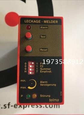 LECKAGE MELDER继电器 TYP GL110 A19011000议价