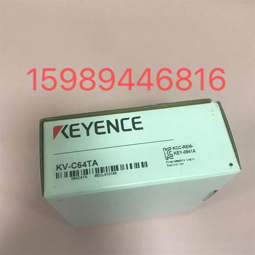 基恩士模块  KV-C64TA