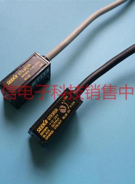 竹中对射光电开关传感器GT3RSN(GTL3RSN+GTR3RSN)