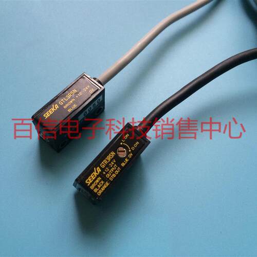 竹中对射光电开关传感器GT3RSN(GTL3RSN+GTR3RSN)