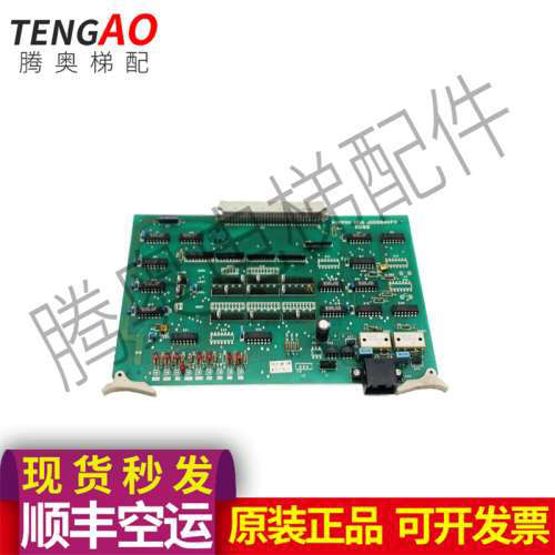 奥的斯TOEC40 电梯CUB2电路板 JOC6840FV5 实图拍摄议价