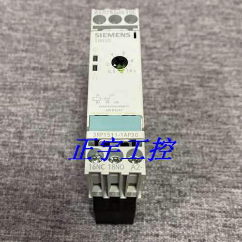时间继电器 3RP1511-1AP30 0.5-10S议价