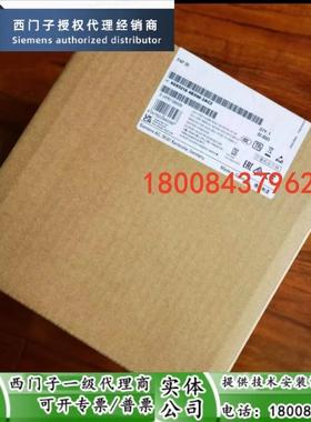 6GK5216-4BS00-2AC2原装西门子XC216交换机6GK5216-4BS00-2AC2