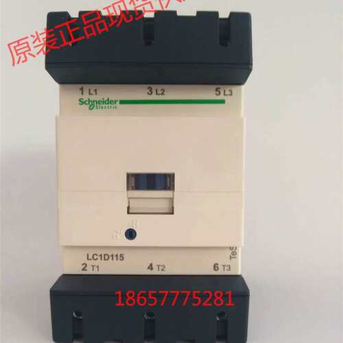 LC1D115正品交流接触器 LC1D115...C LC1D115M7C议价！