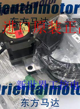 东方数控旋转台DGM130R-AZAC DGM200R-AZMC  DGM200R-ARAC