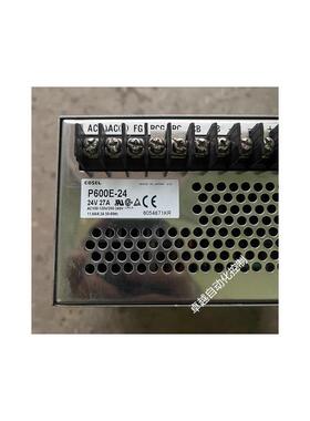 COSEL P600E-24 P600E-48科索开关电源全新原装现货