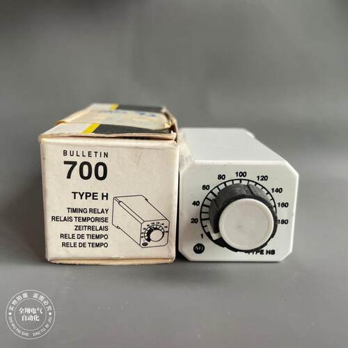 700-FE系列AB继电器700-HS12BA1 120VAC