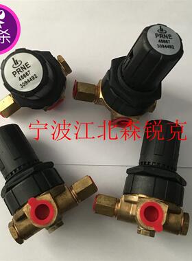 贺尔碧格反比例阀容调阀 PRNE 45667 3094492 螺杆空压机调压阀