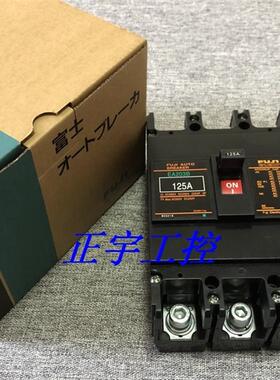 全新正品富士FUJI断路器EA203B 100A 150A,175A 200A 225A 250A