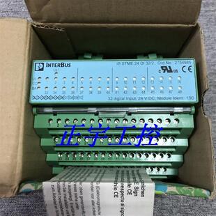 菲尼克斯IB STME 24 DI 32/2 2754985 IBST24 DI32/2 2754927询价