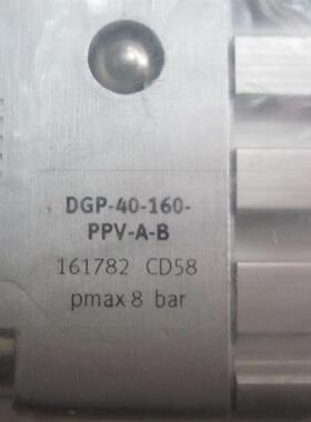 原装正品FESTO无杆气缸DGP-40-1050-PPV-A-B 161782欢迎询价