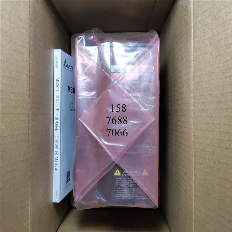 变频器VFD13AMS43ANSAA/VFD13AME43ANNAA/VFD13AME43ANNG询价