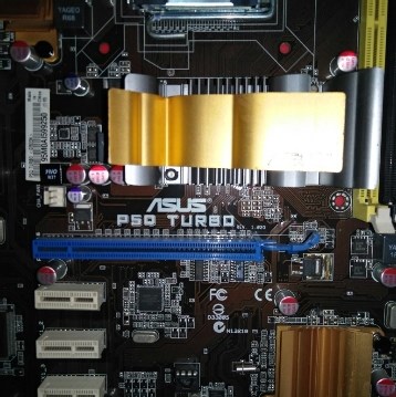 华硕p5q turbo 775针豪华大板 非常稳定