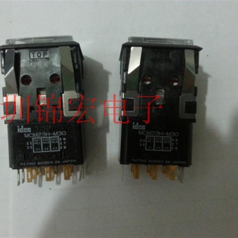 供应按钮开关MCM23H-M30