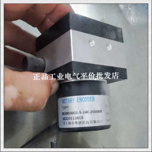 正品现货BS38S06G1-5-24F-2500BM+1米拉线盒 整套拉绳位移传感器