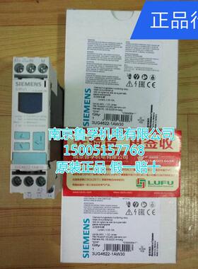 3UG4622-1AW30西门子继电器全新原装现货假一赔十