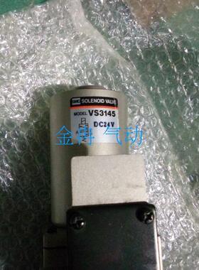 电磁阀SMC原装正品现货销售VS4114-001D VS4114-004C VS4114-034C