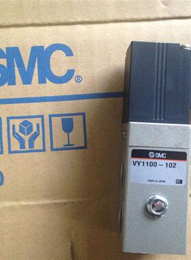 SMC电气比例阀原装VY1100 VY1200-00-X7 VY1200-02N-X39现货