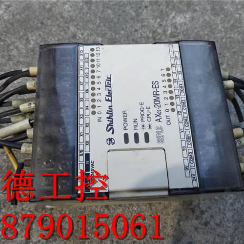 士林PLC AX0S.AXOS-20MR-ES 现货质量保证实物图