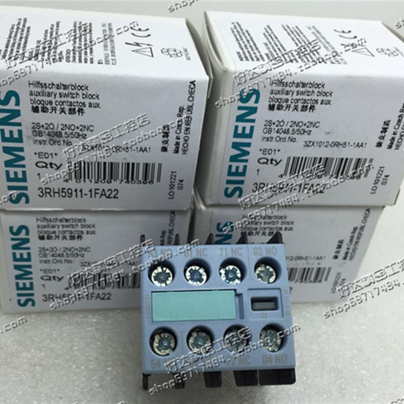 全新原装正品 西门子 接触器辅助触头3RH5911-1FA22 2开2闭 销售