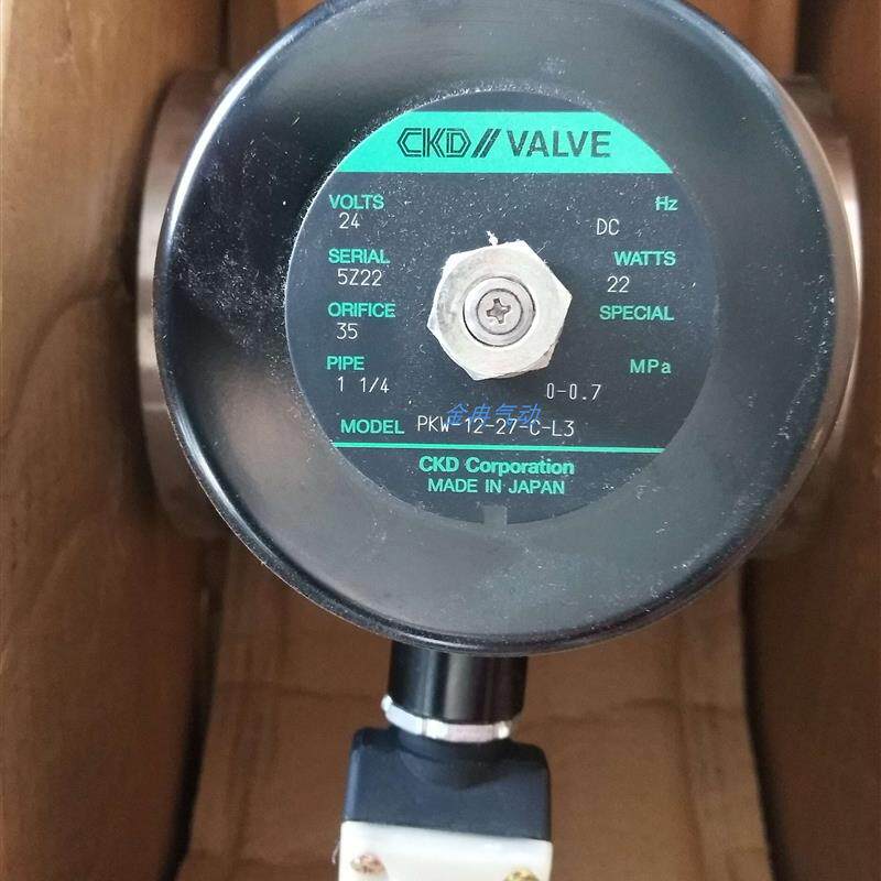 CKD正品原装水阀2通电磁阀PKW-12-27-C-L3现货咨询