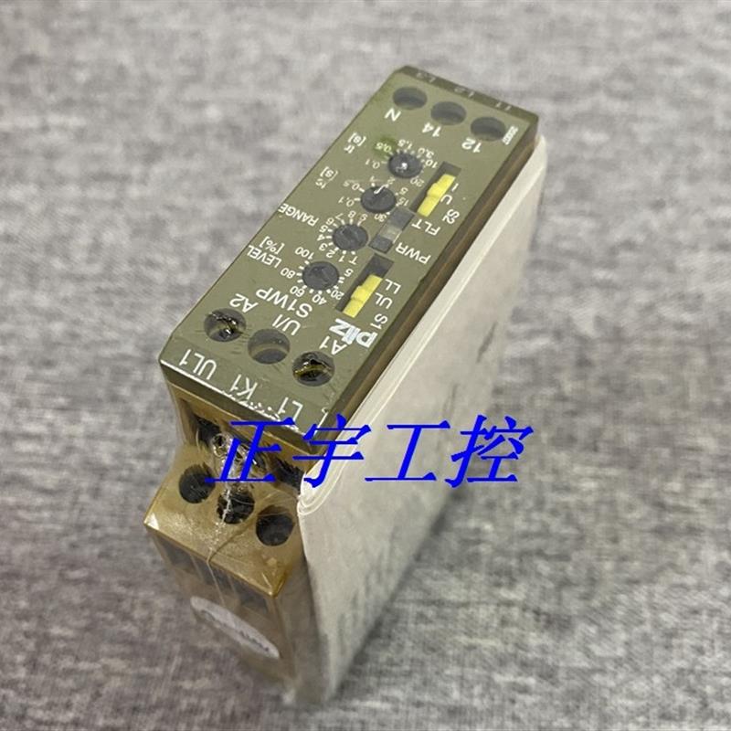 德国进口PILZ原装正品皮尔兹继电器S1WP 9A 24V 订货号890020