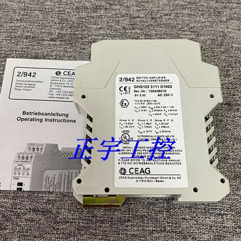 CEAG进口安全继电器模块2/942:GHG122 3111 D1002/AC230V询价!