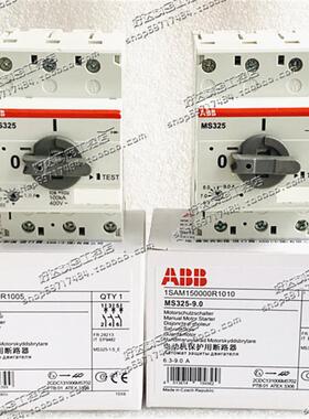 原装ABB马达断路器 MS325-16  12.5-16A 电动机启动器 MS325-16