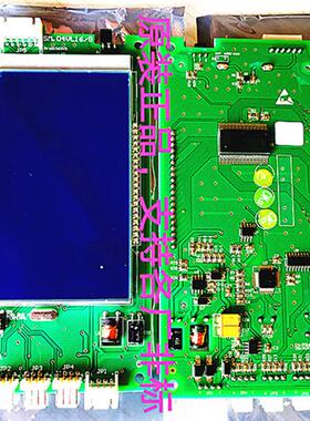 贵州天义电梯外呼板/SM.04VL16/G/SM04VL16G新时达液晶显示